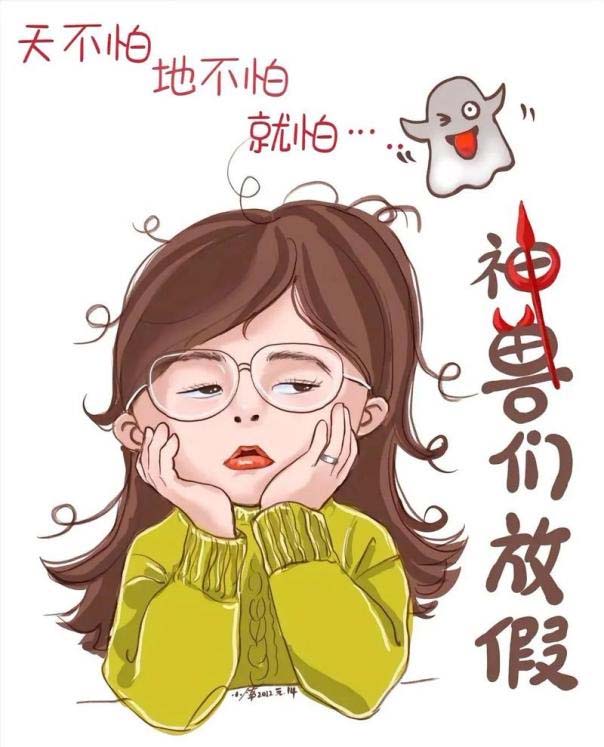 慕了！瀘州這家醫院給職工帶娃！網友：又是別人家的單位